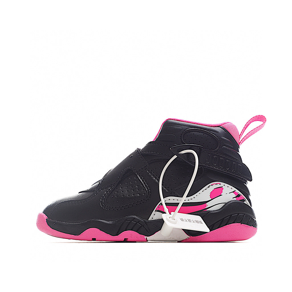 Joe 8 children's shoes sports shoes AJ-8 basketball shoes" black, Pink"