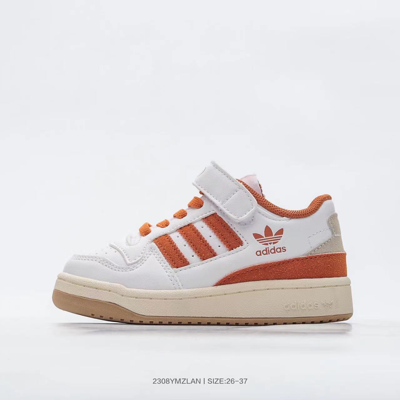 Adidas Forum 84 Velcro" white, brown"