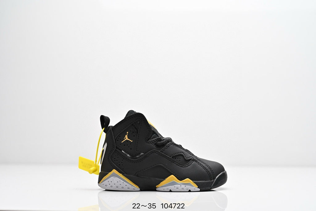 Joe 6 children's basketball shoes" black, gold"