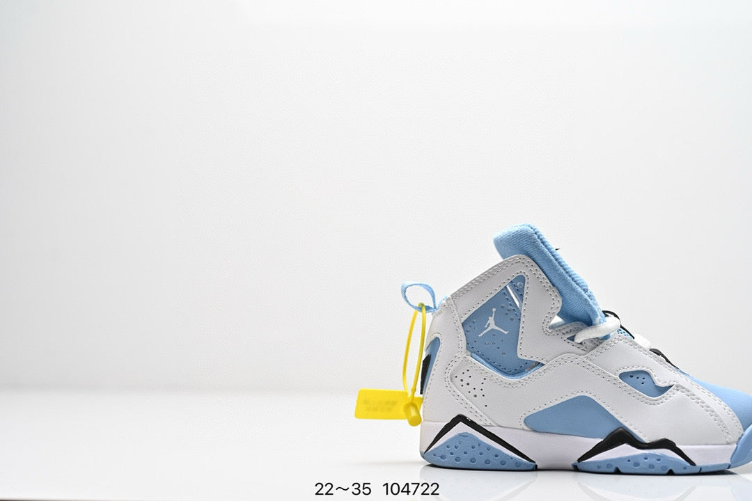 Joe 6 children's basketball shoes" white, blue"