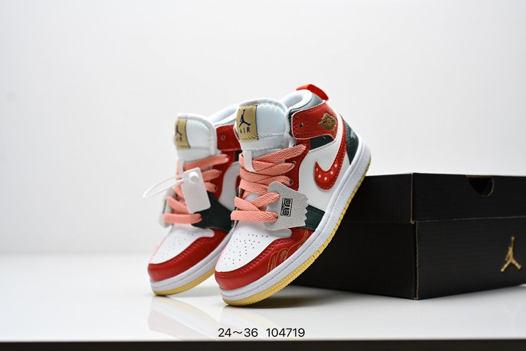 Children's shoes Air Jordan 1/ Basketball" a multi-color design"