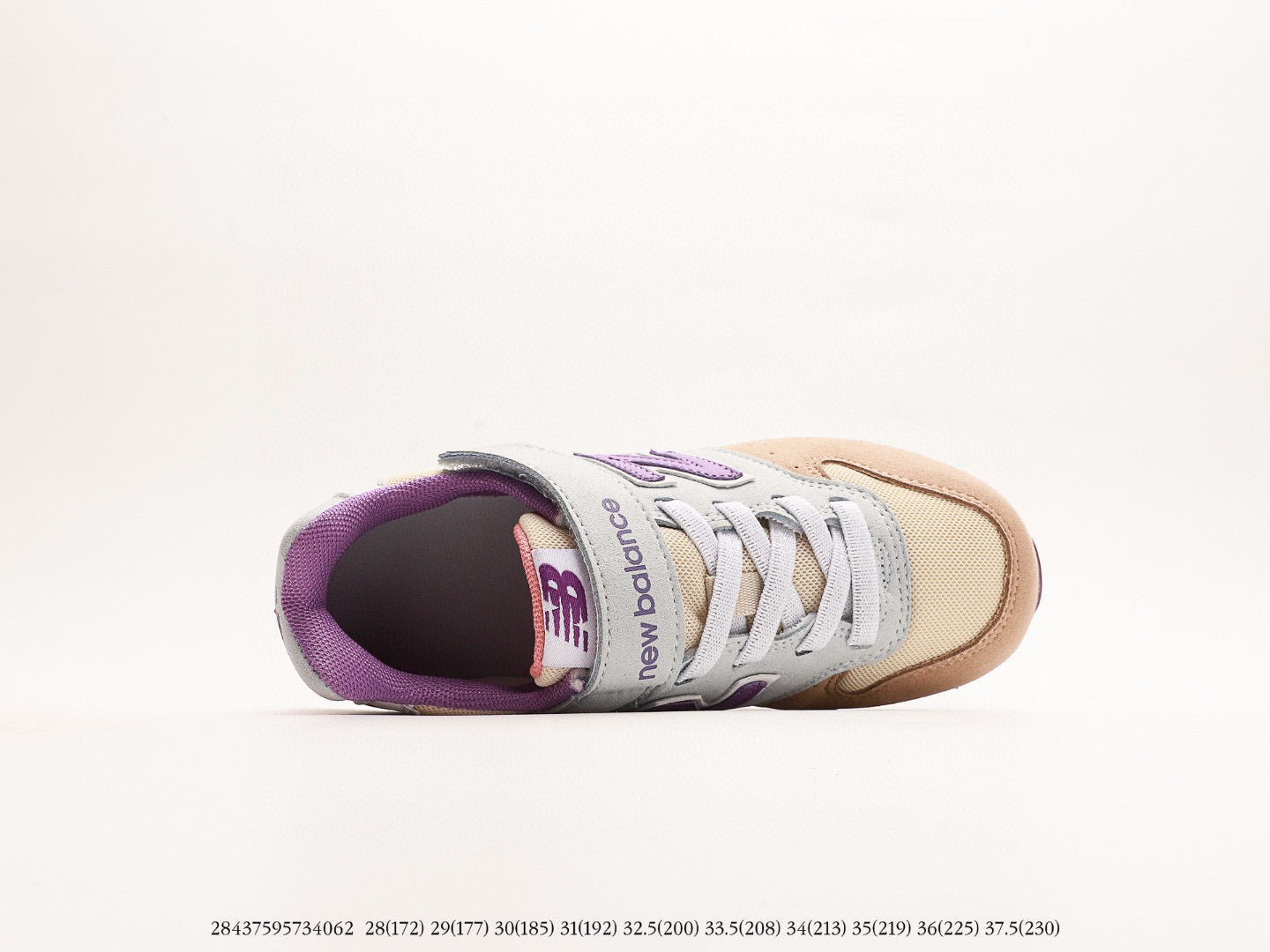 NB996 children's shoes" gray, brown"