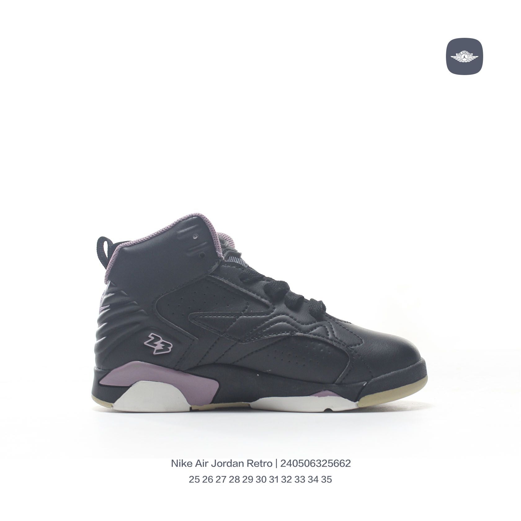 Jordan 678 series" black"