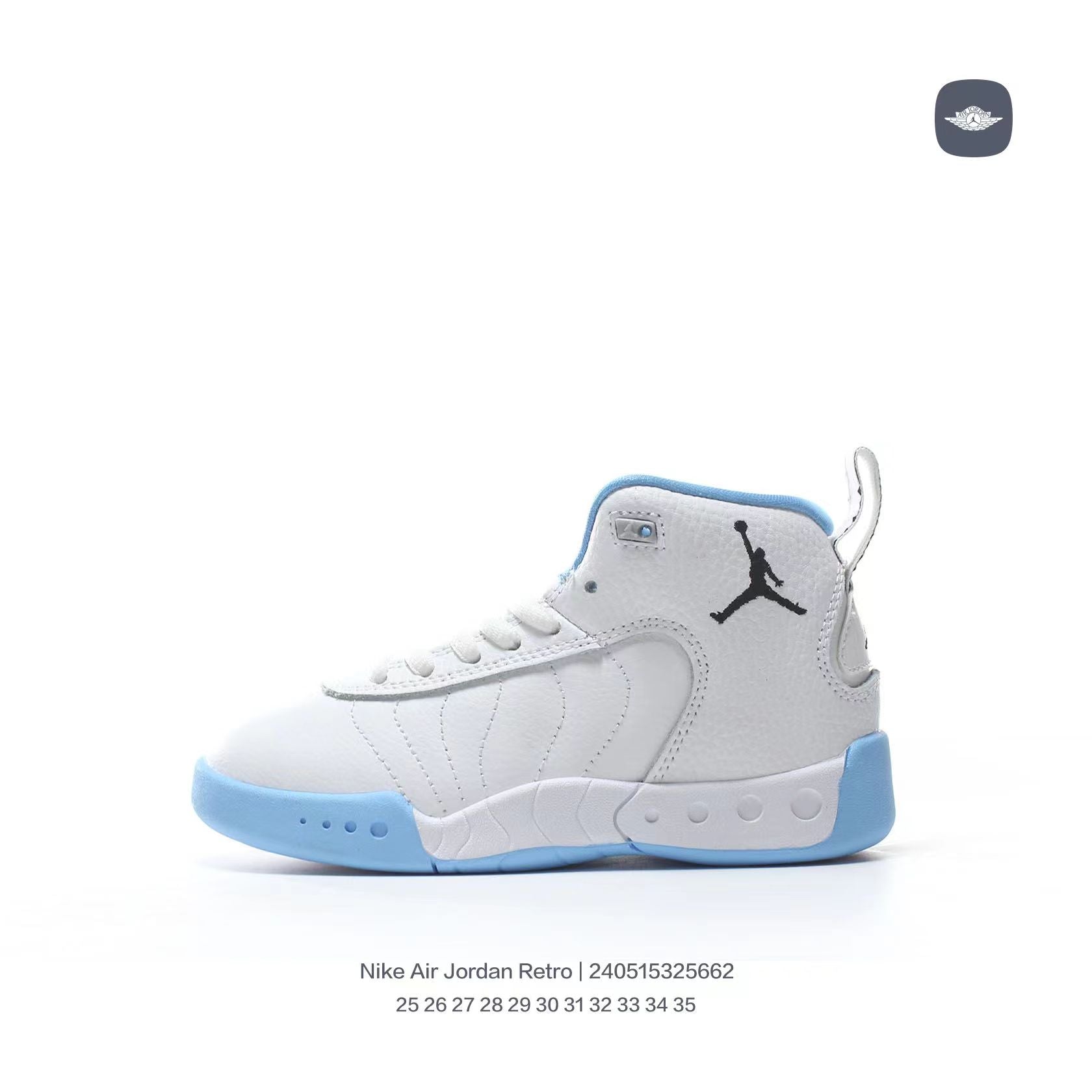 Jordan Retro-combat basketball shoes " white, blue"