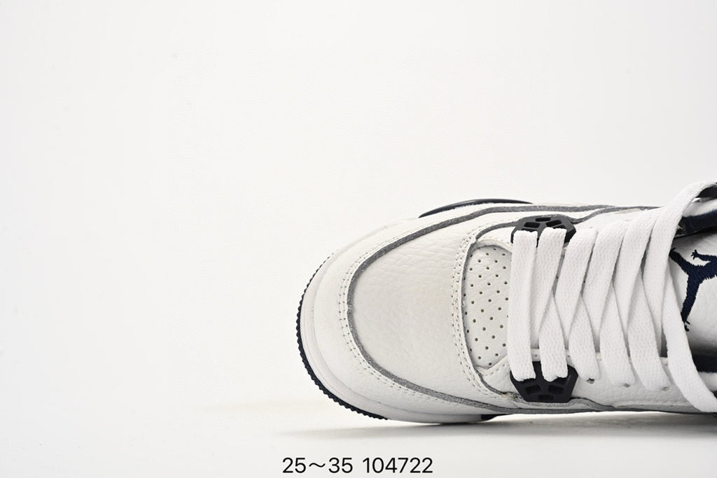 Joe 4 air cushion high quality children's shoes " white"