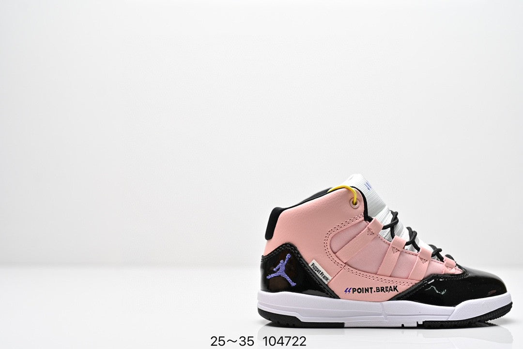 Children's shoes Air JORDAN MAXAUPA (PS)/ Basketball