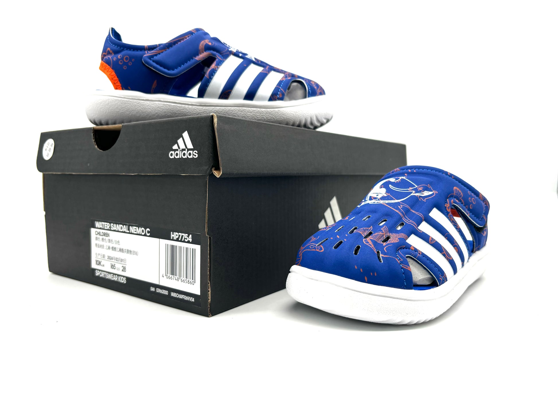 Adidas Seahorse III hole shoes" blue"