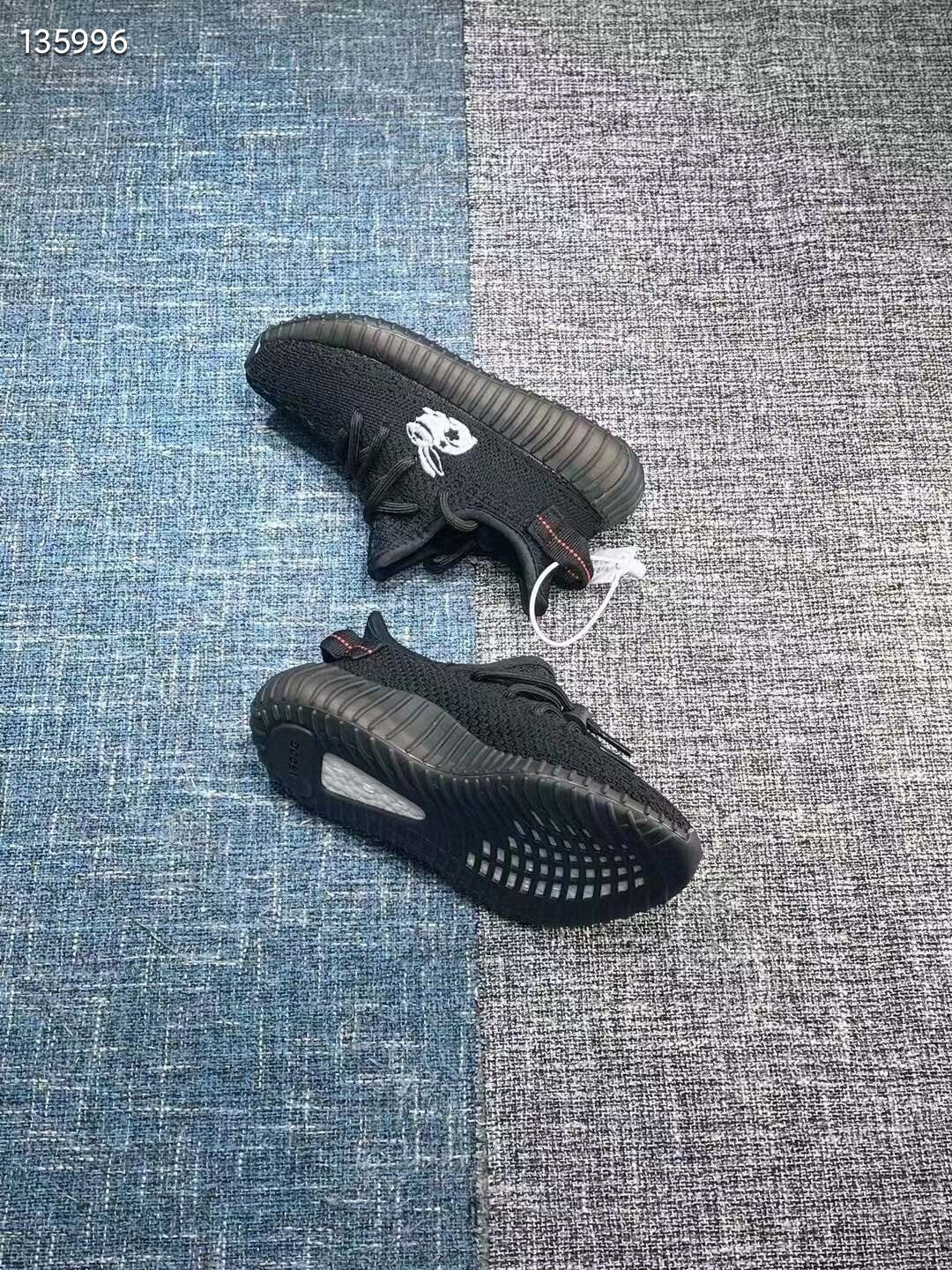 Coconut 350V2 really explosive children's shoes" black"