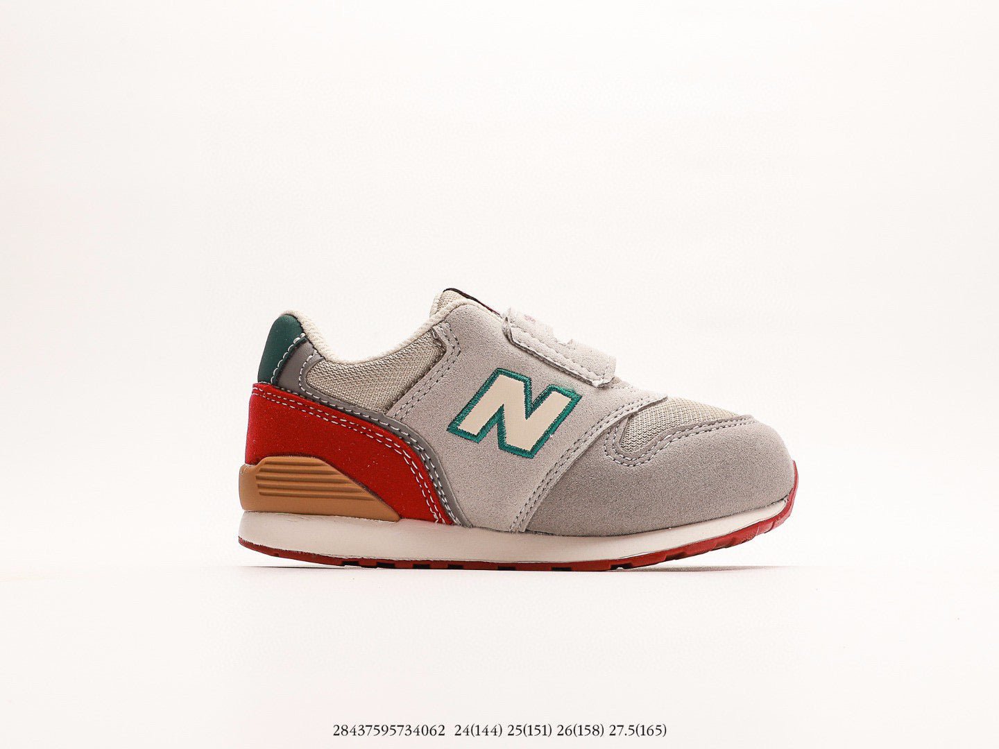 NB996 children's shoes" gray, red"