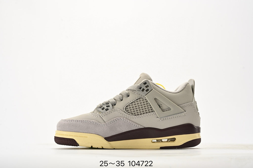 Joe 4 air cushion high quality children's shoes " light grey, dark brwon"