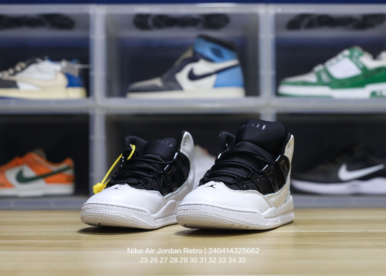 Jordan trendy children's shoes" black, white"
