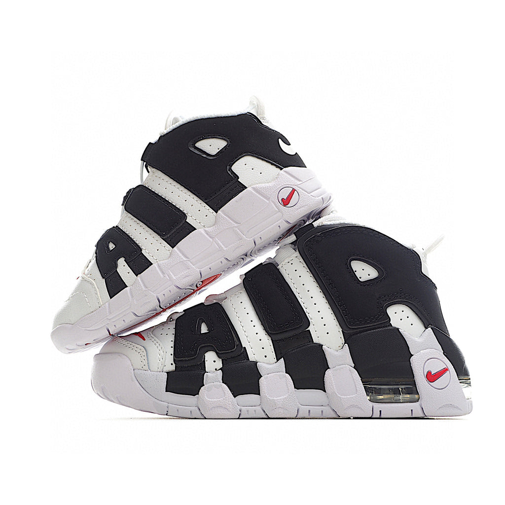 Pippen basketball shoes" white, black"