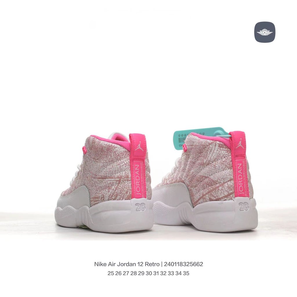 Joe 12 children's shoes" white, pink"