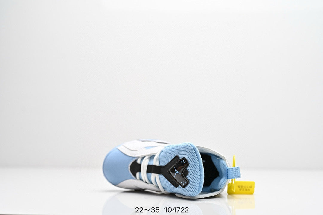 Joe 7.5 children's basketball shoes" white, blue"