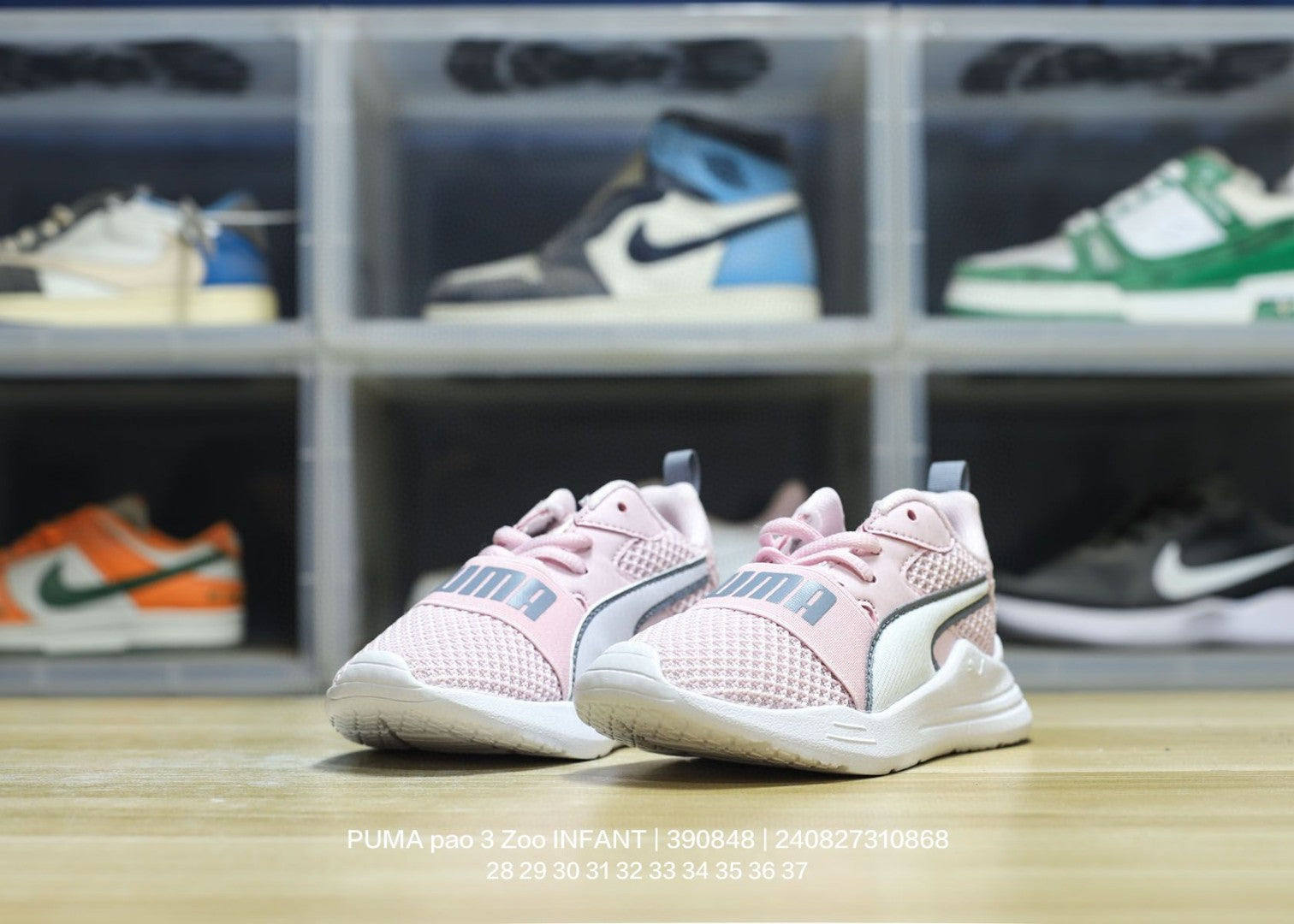 PUMA/Puma children's shoes" pink"