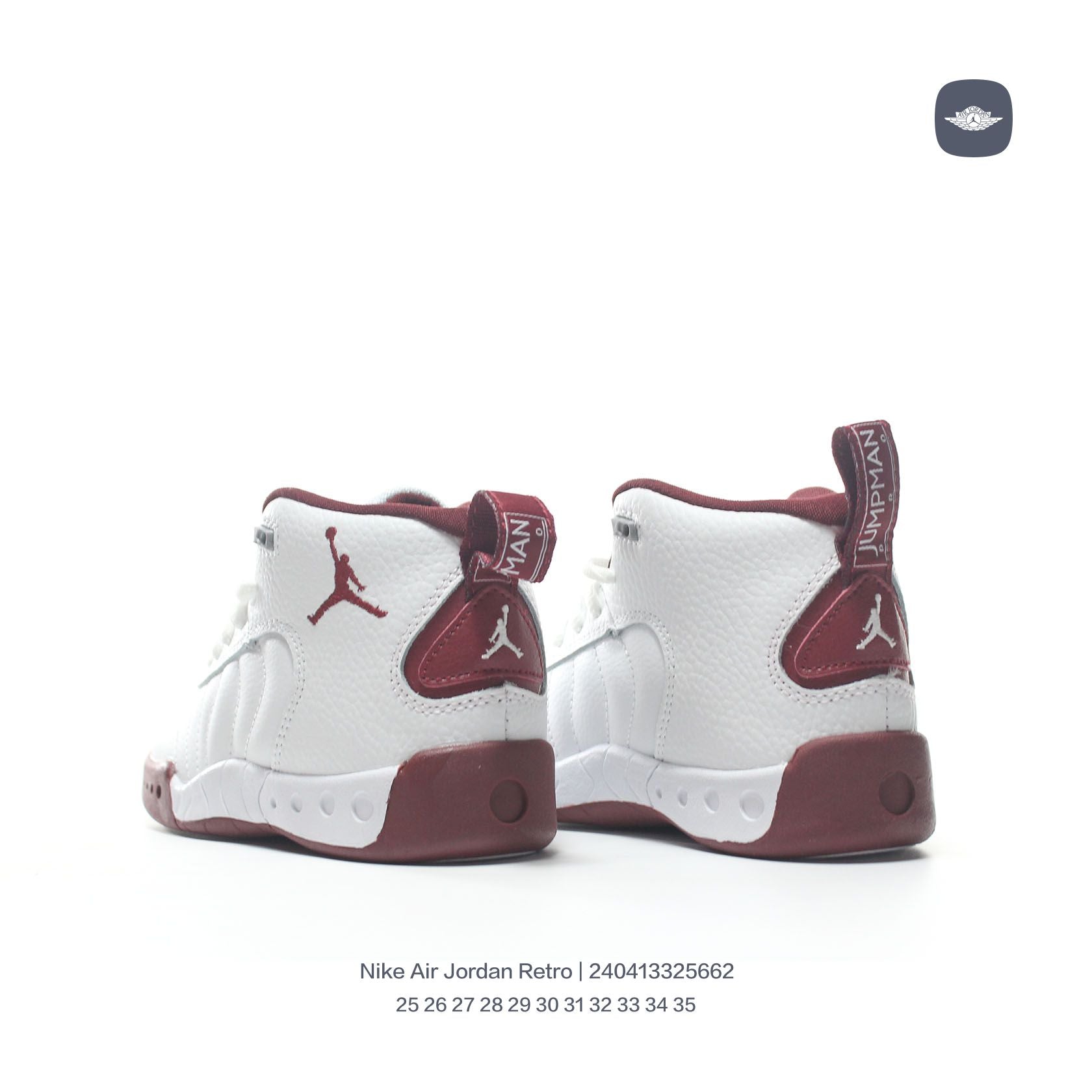 Jordan Retro-combat basketball shoes " white, brown"