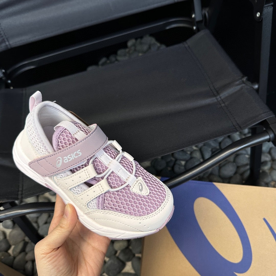 Asics children's tire hiking shoes "  light purple, cream"