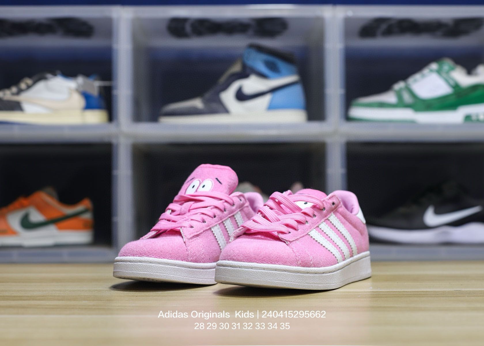 Adidas clover pig leather sneakers " pink"