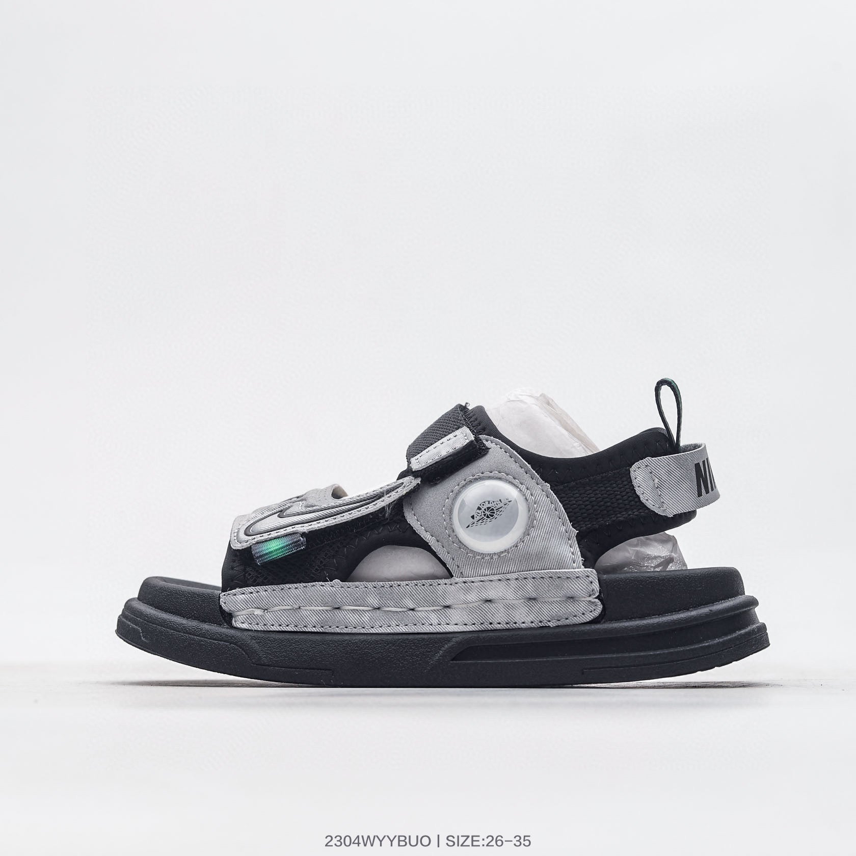 Nike co-branded Jordan children's shoes" black, gray"