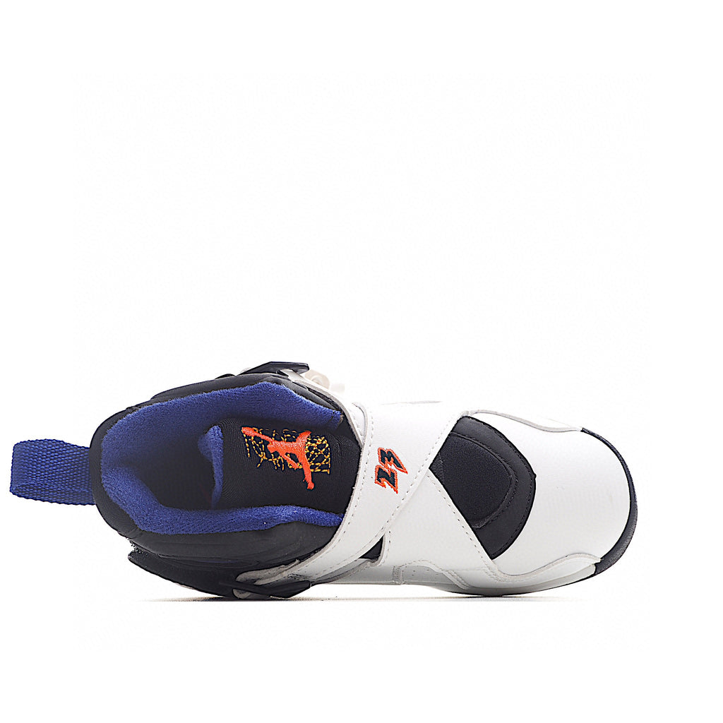 Joe 8 children's shoes sports shoes AJ-8 basketball shoes" white, black"