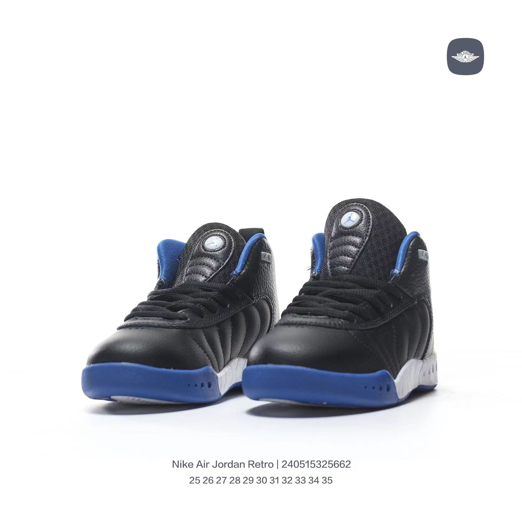 Jordan Retro-combat basketball shoes " black, blue"