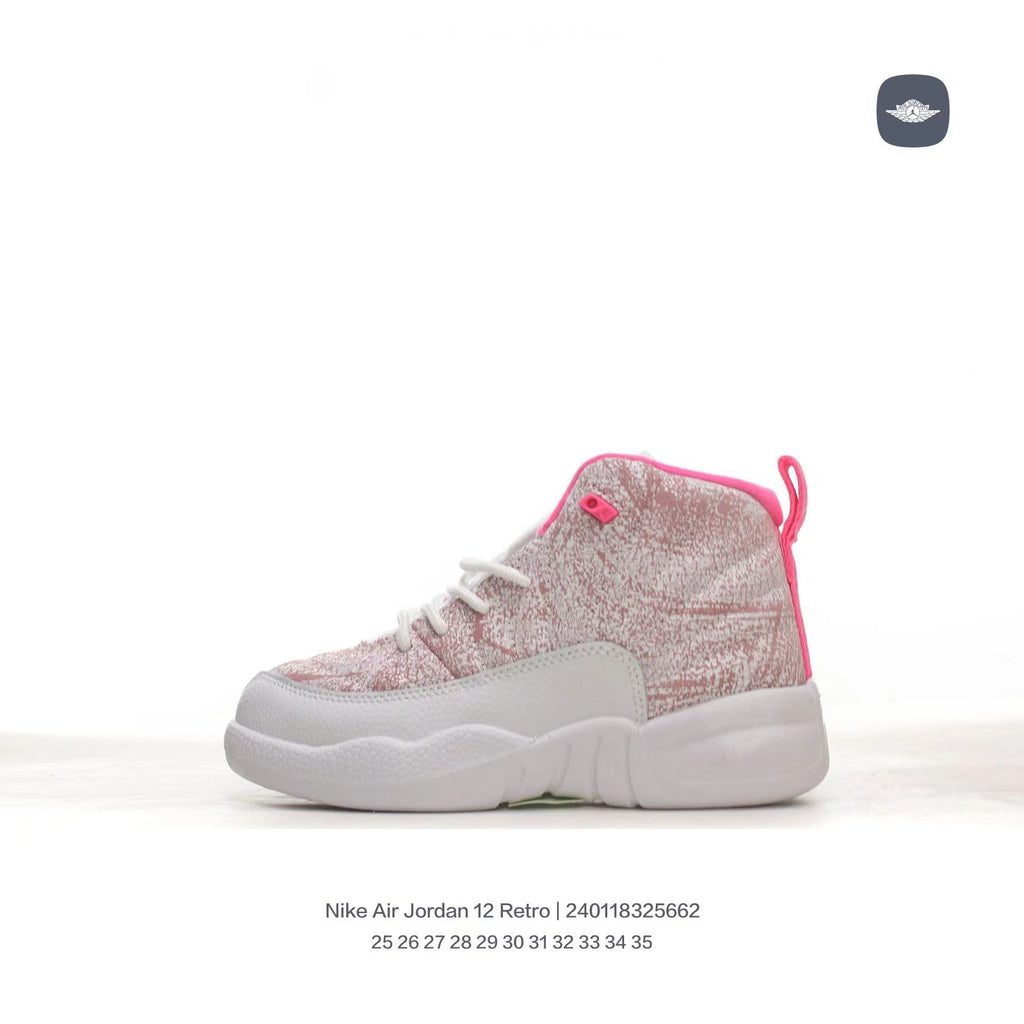Joe 12 children's shoes" white, pink"