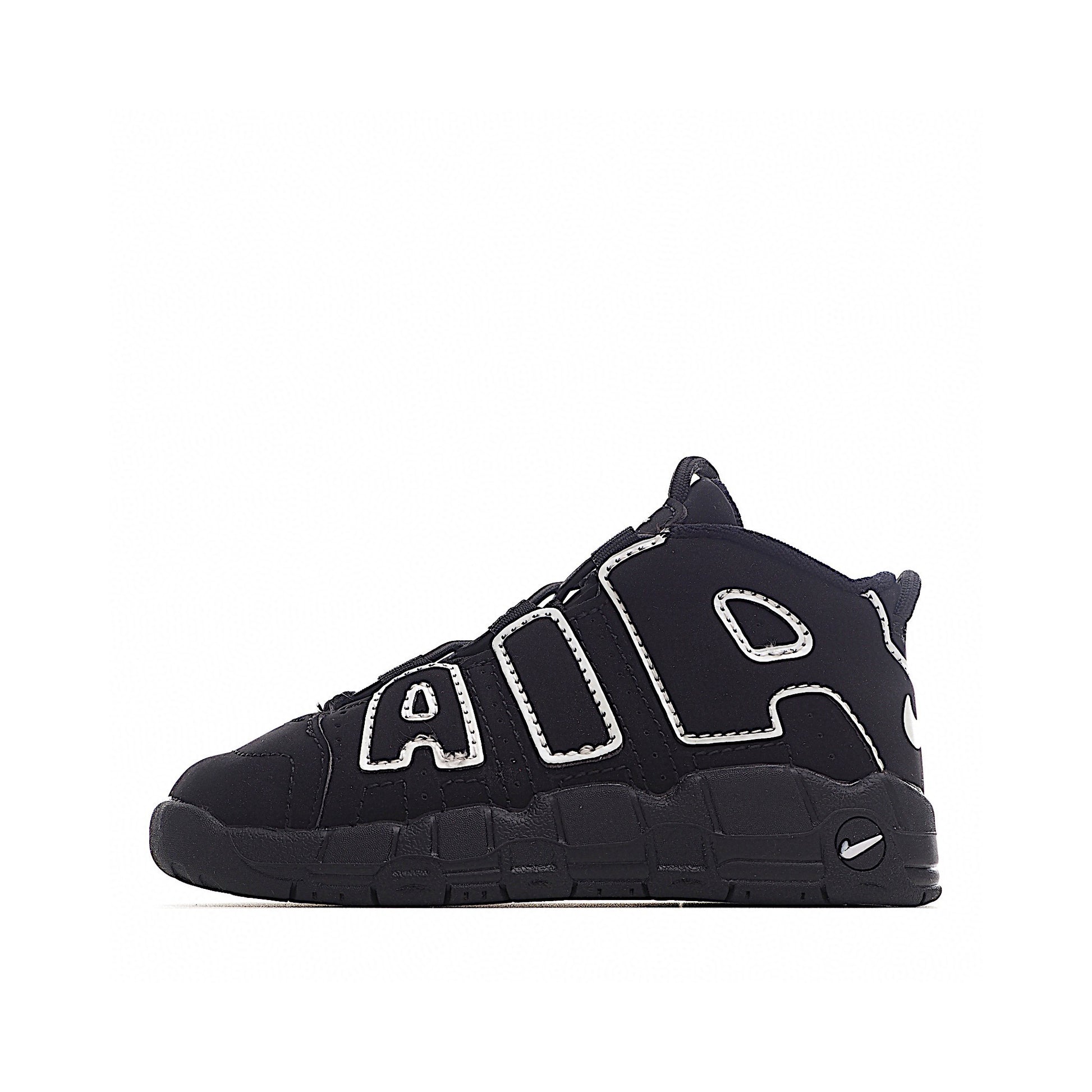 Pippen basketball shoes" black"