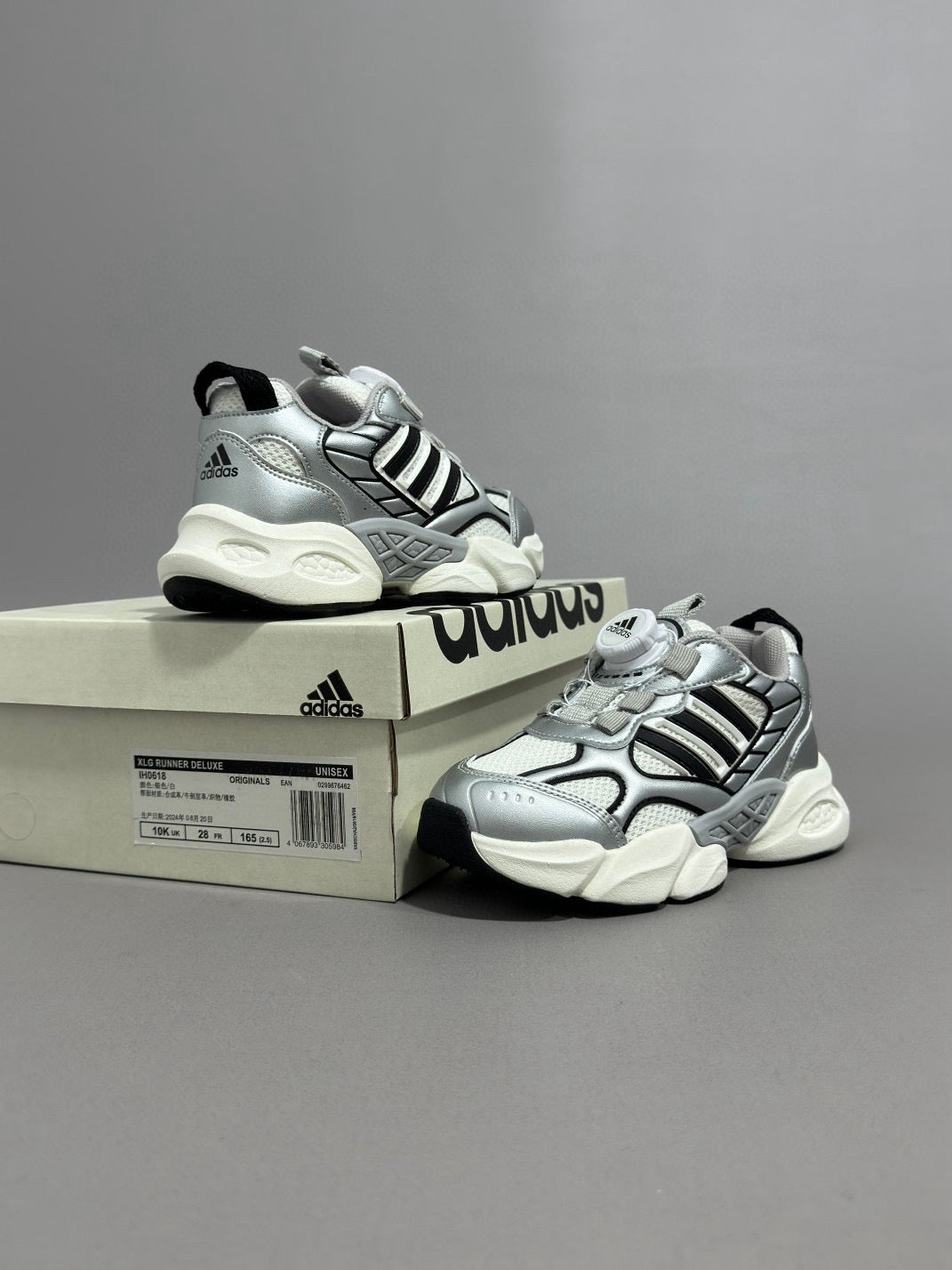 Adidas runner dad shoes" silver"