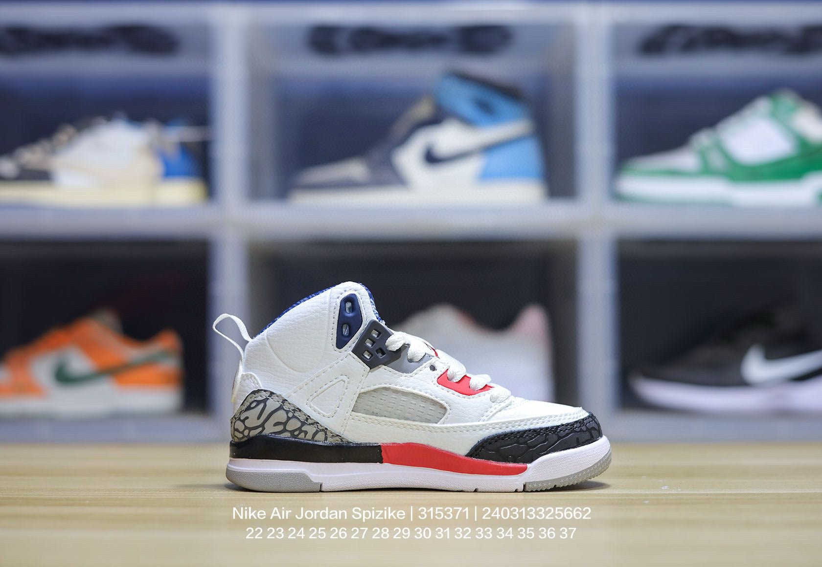 Jordan 3.5 3D Embossed Children's Shoes" white"