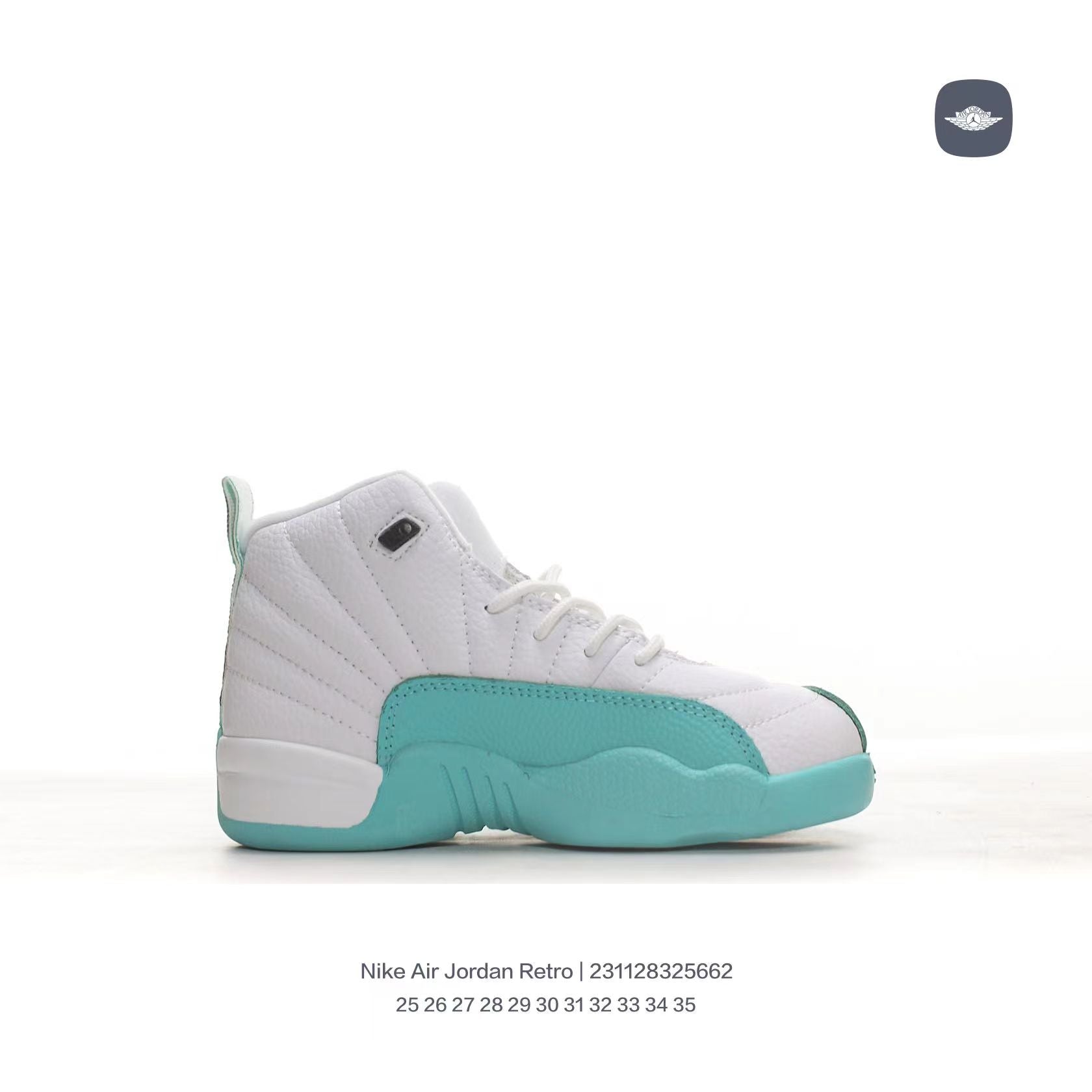 Joe 12 children's shoes" white, turquoise"