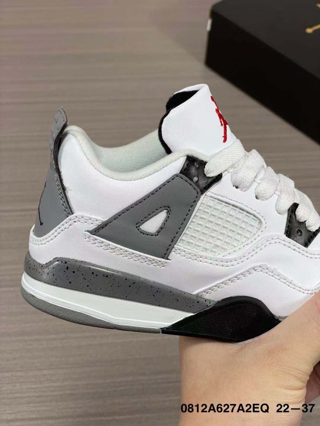 Joe 4 head level" white, gray"