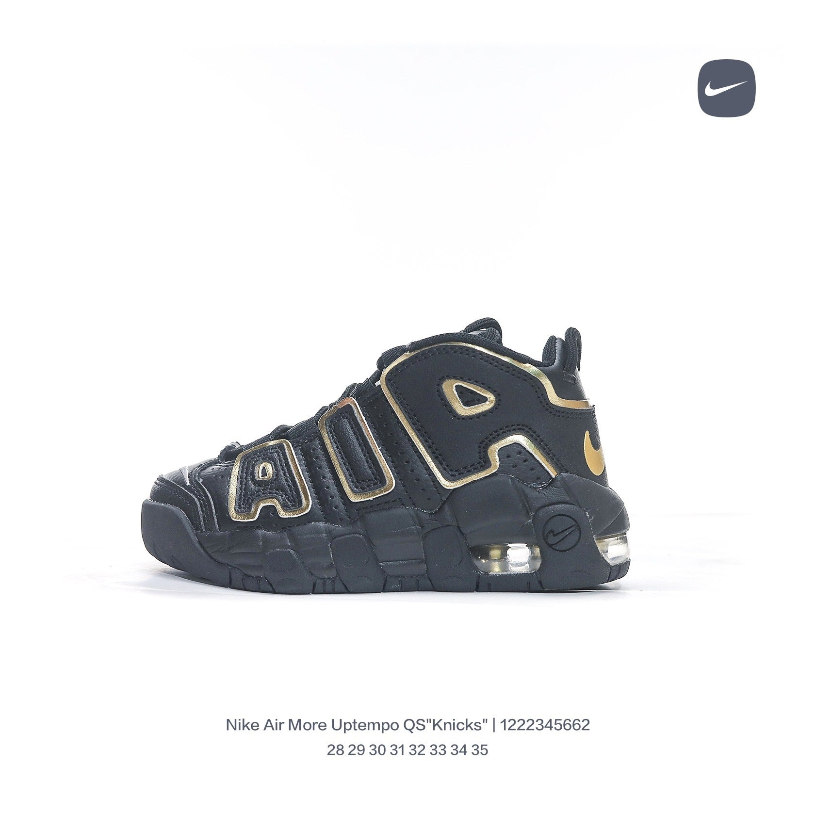 Nike Pippen Air Cushion" black"
