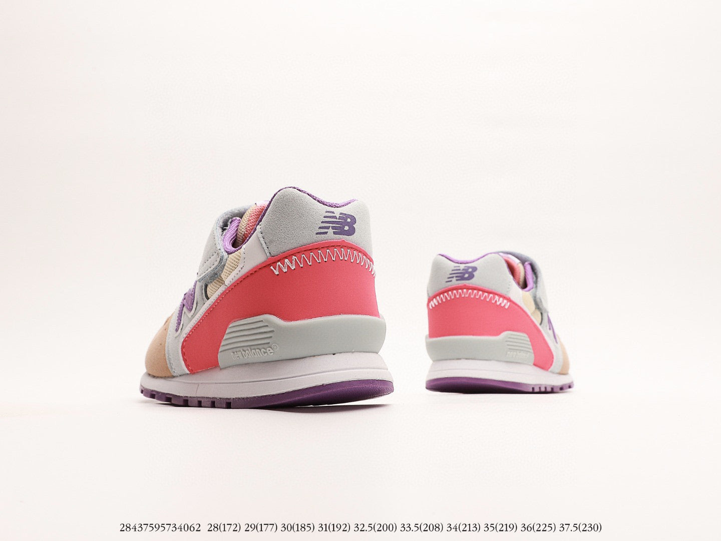 NB996 children's shoes" gray, brown"