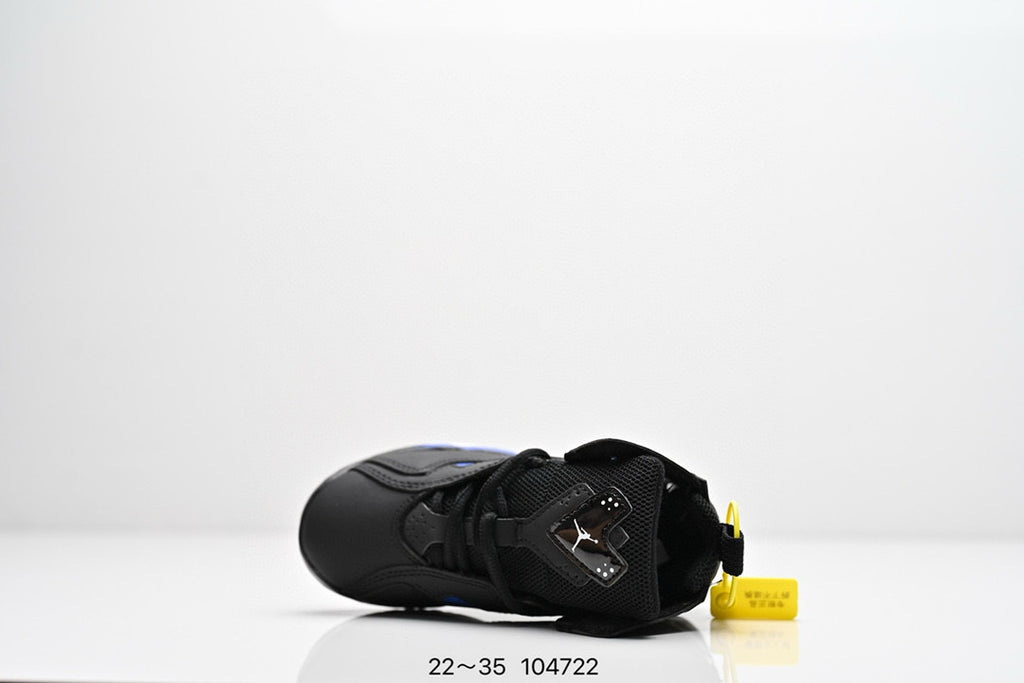 Joe 6 children's basketball shoes" black, blue"