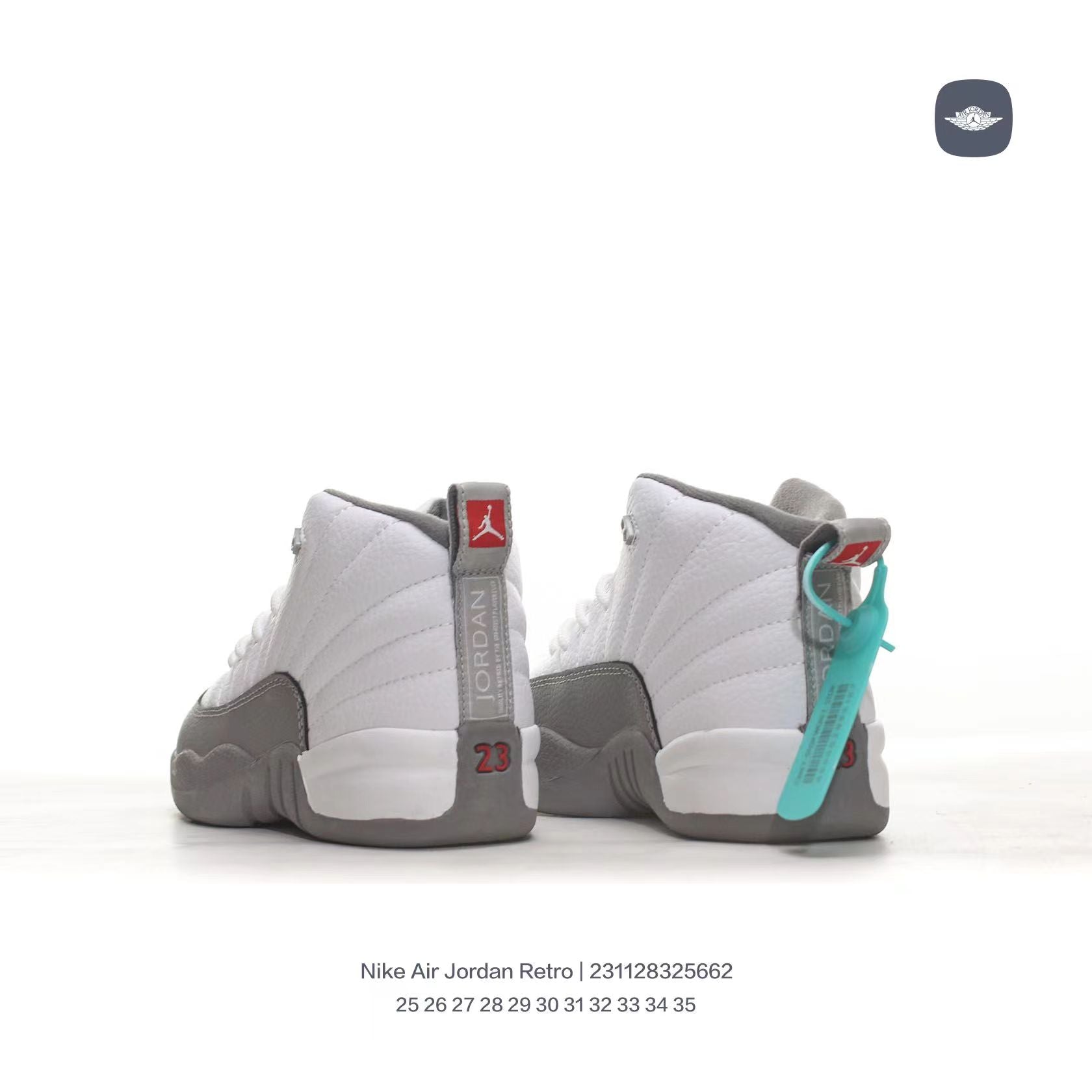 Joe 12 children's shoes" white, gray"