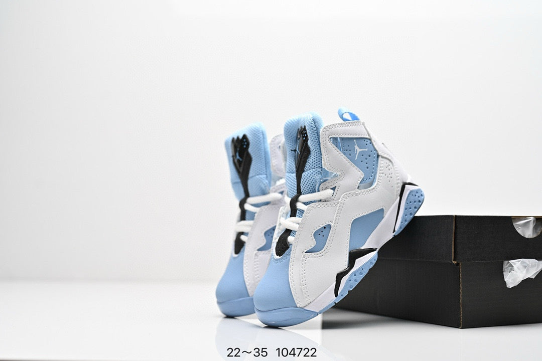 Joe 7.5 children's basketball shoes" white, blue"