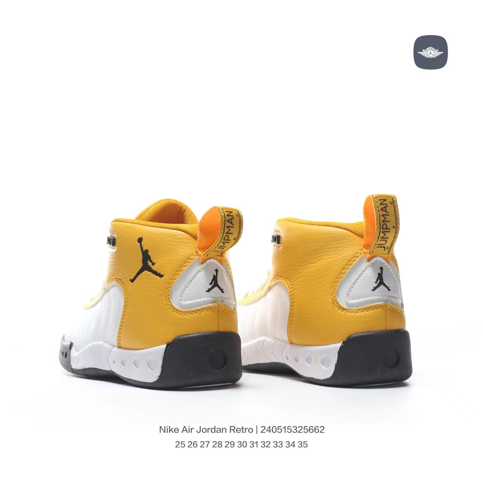 Jordan Retro-combat basketball shoes " White, Yellow"