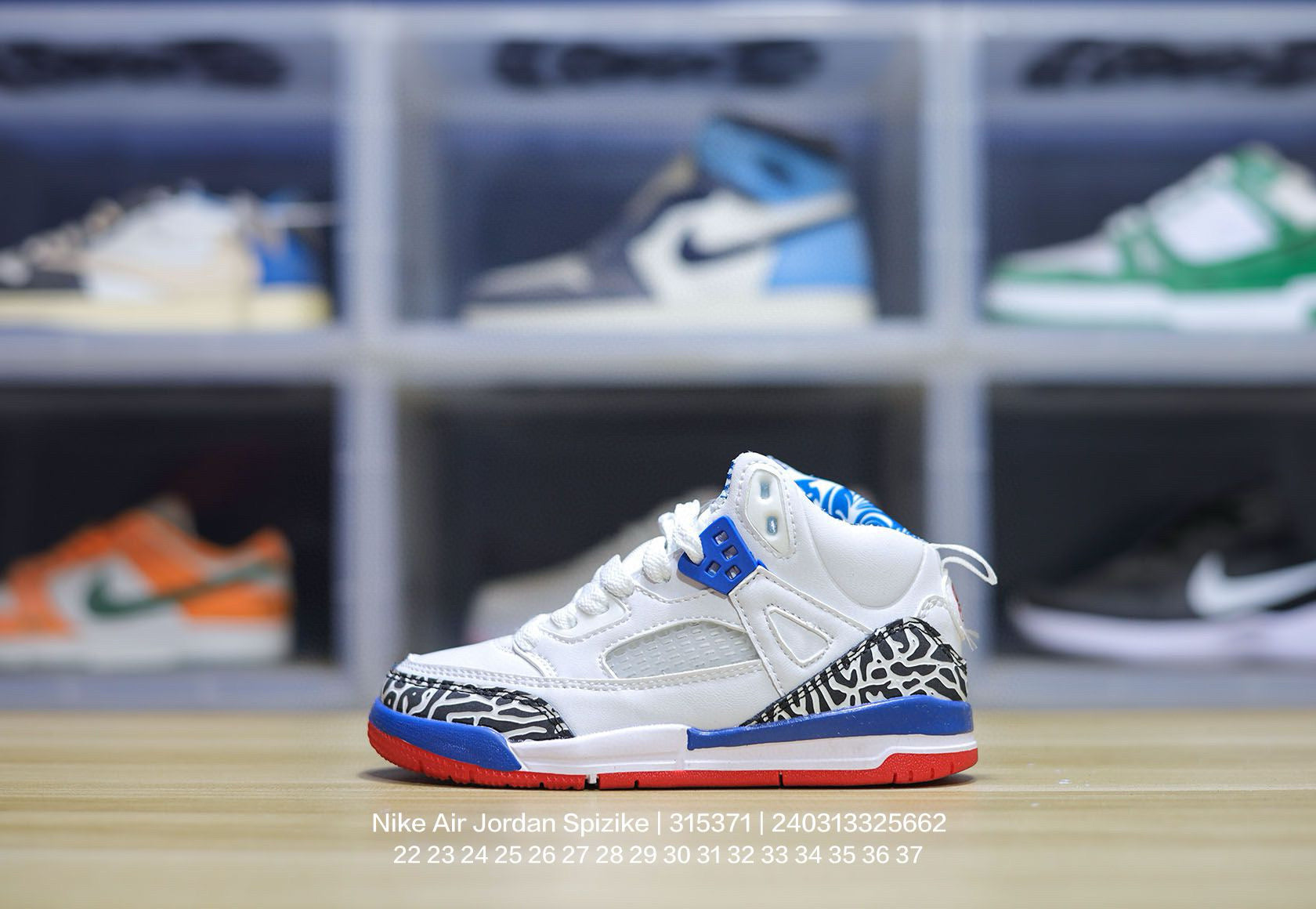 Jordan 3.5 3D Embossed Children's Shoes "white, blue ,red"