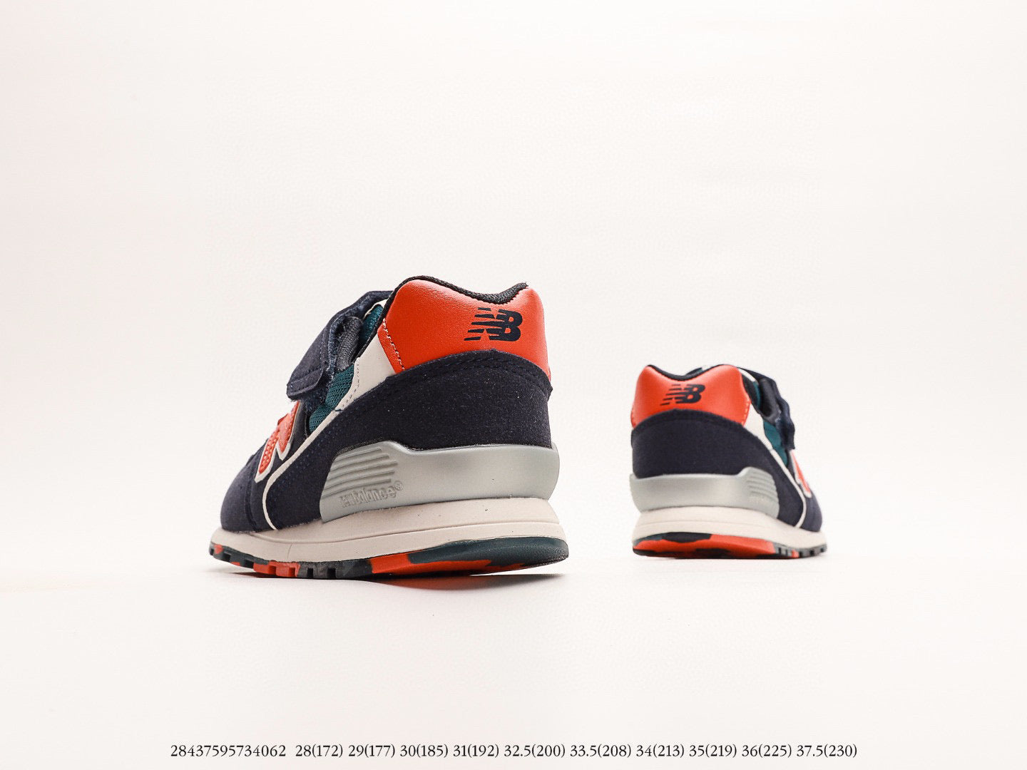 NB996 children's shoes" black, blue"
