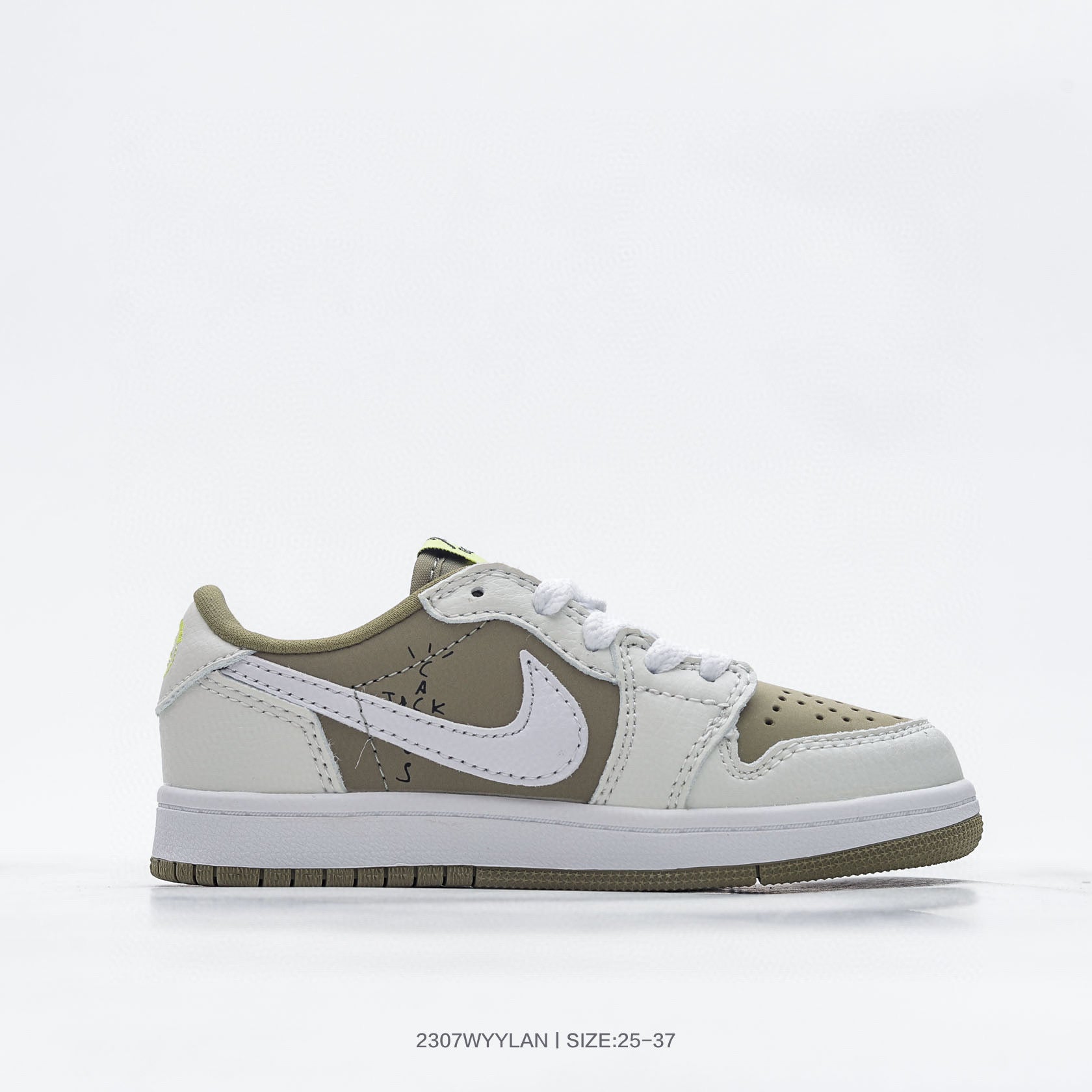 Joe 1 low-top hook series children's shoes" light beige, off white"