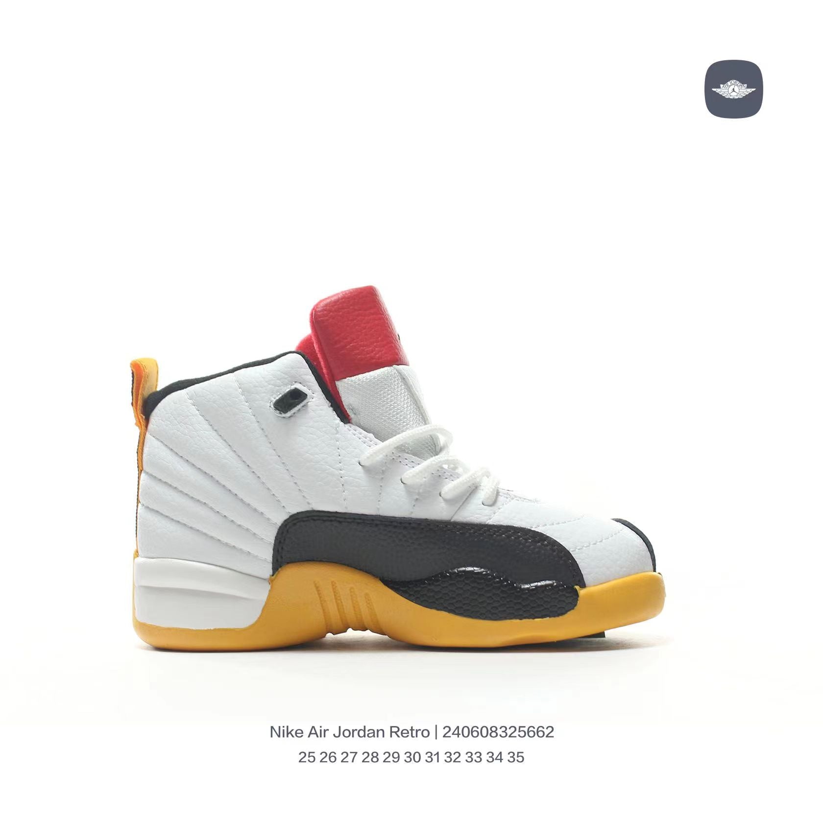 Joe 12 children's shoes" white, black, yellow"