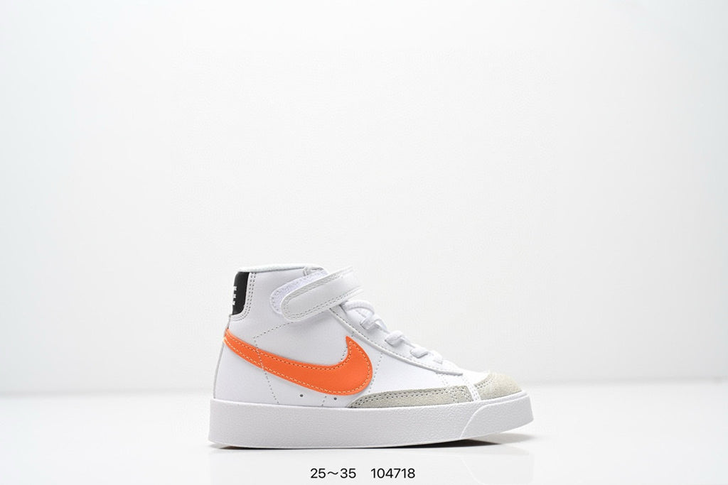 Nike Trail Blazers High-Top Velcro Kids Shoes