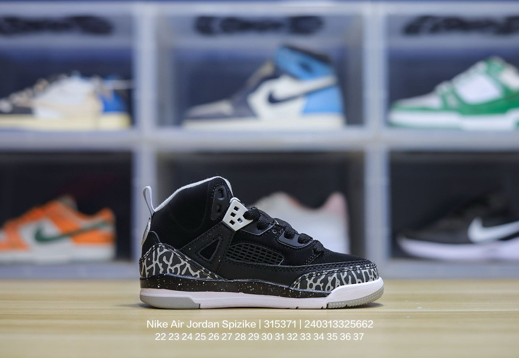 Jordan 3.5 3D Embossed Children's Shoes "black"