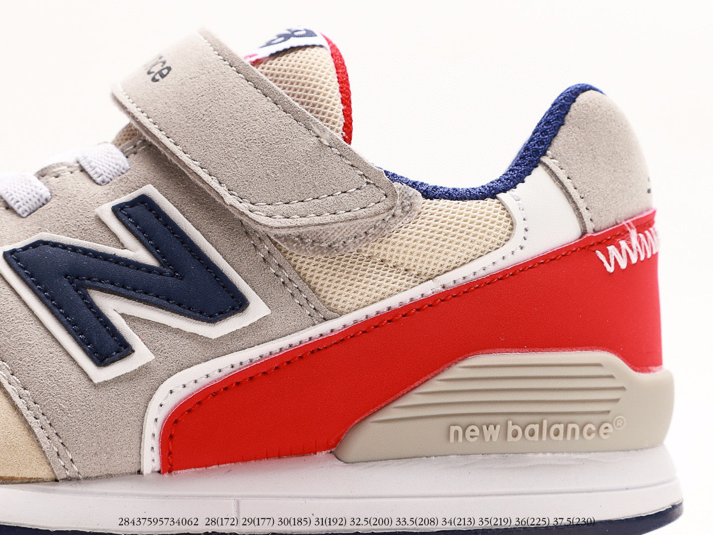 NB996 children's shoes" cream"