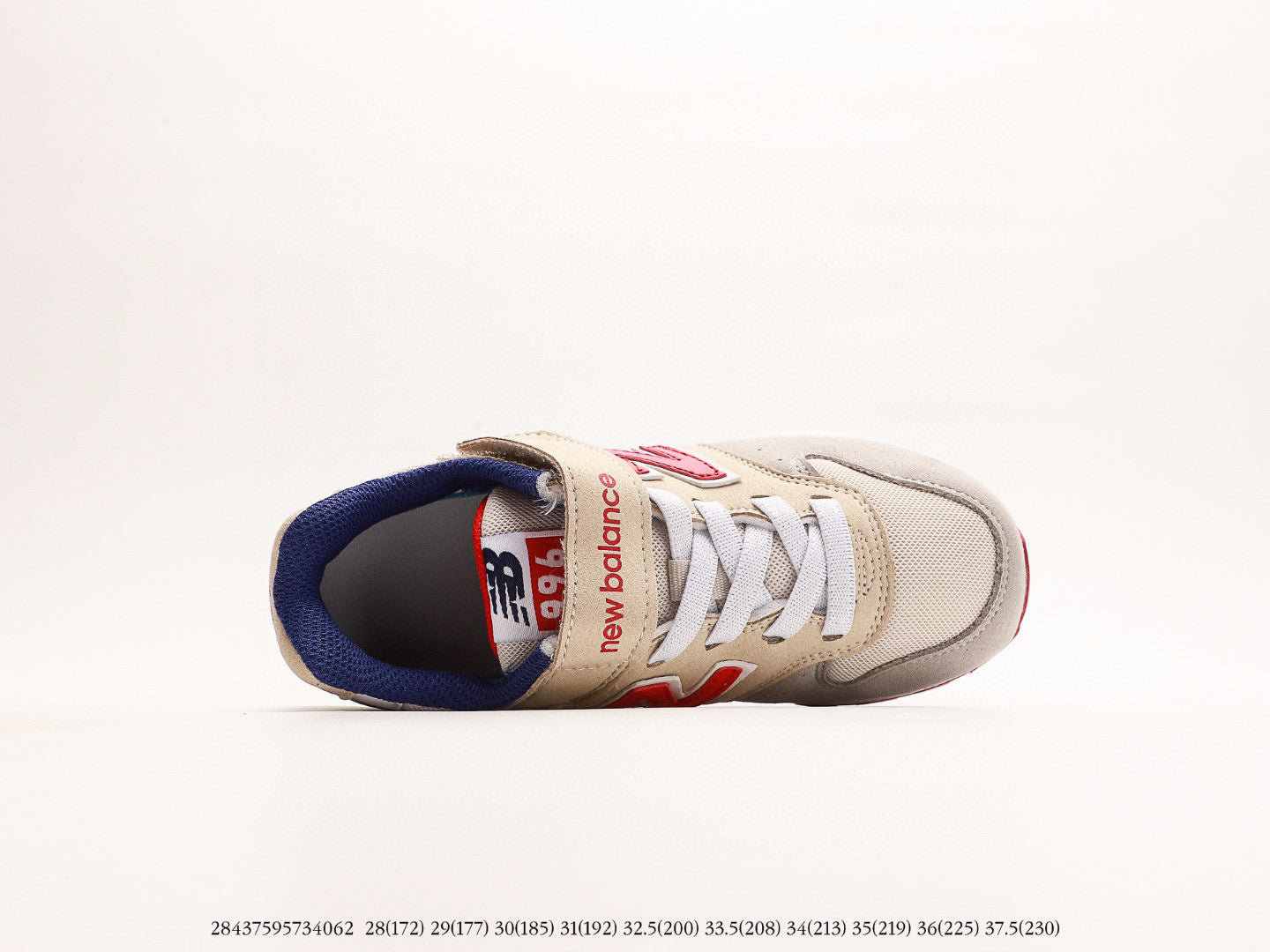 NB996 children's shoes" light gray, dark blue"