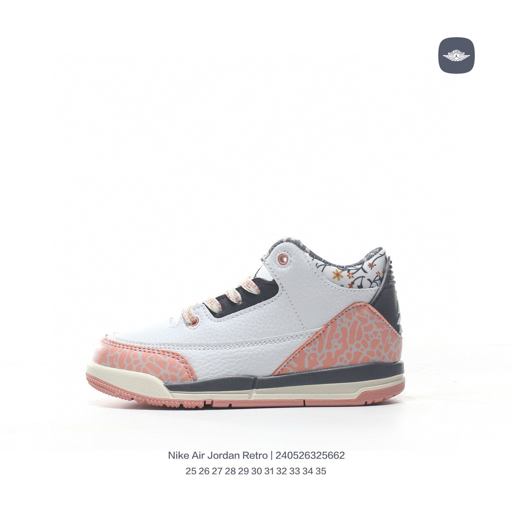 Joe 3"white, pink cream"