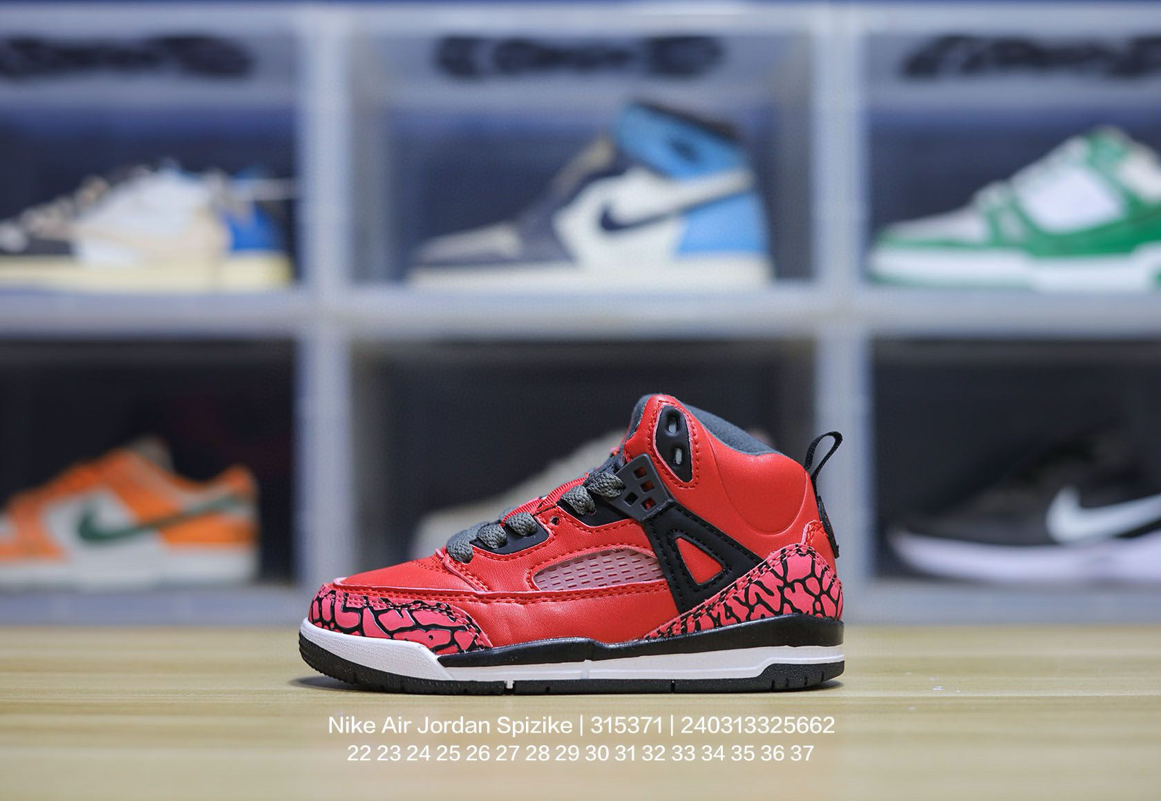 Jordan 3.5 3D Embossed Children's Shoes "red"
