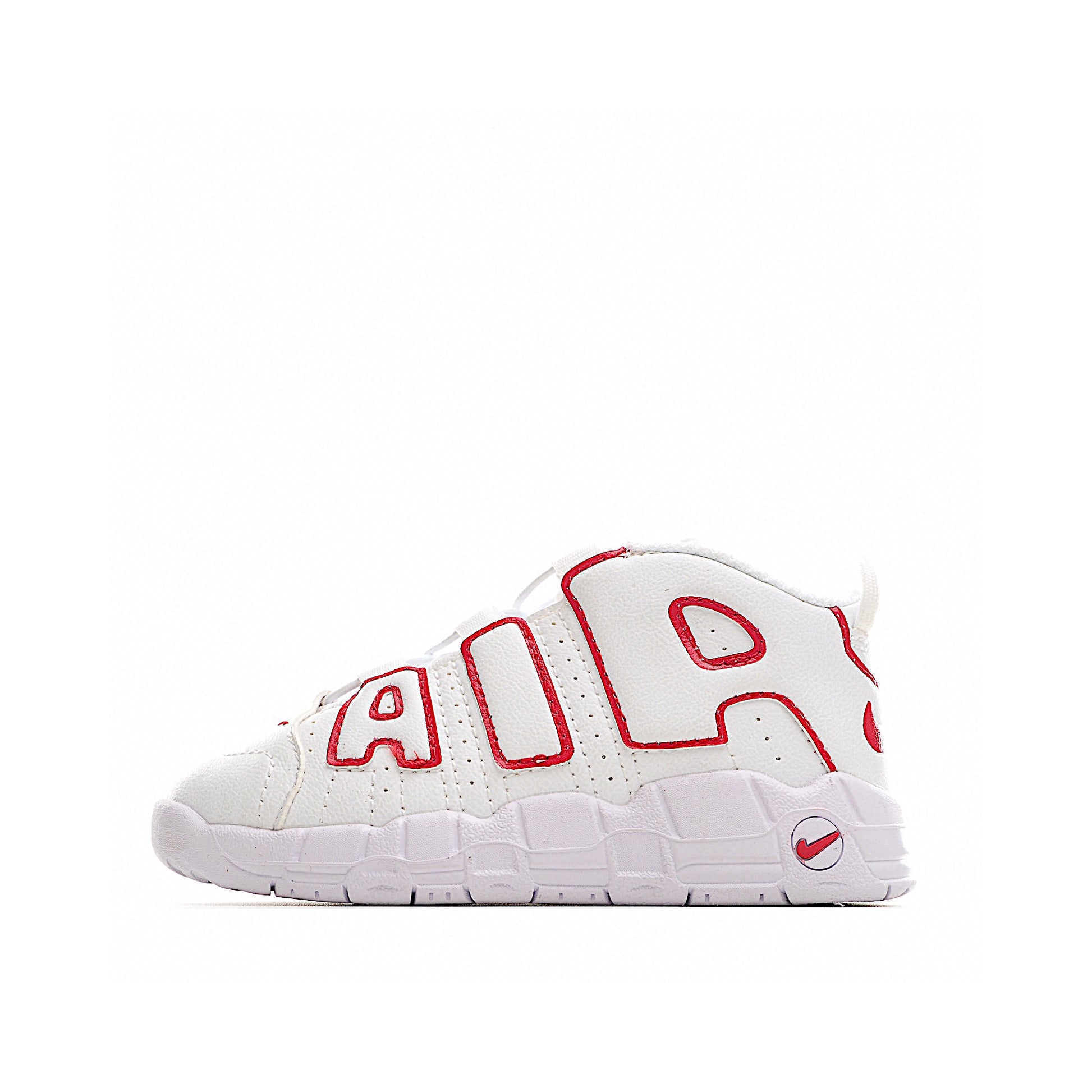 Pippen basketball shoes" white"