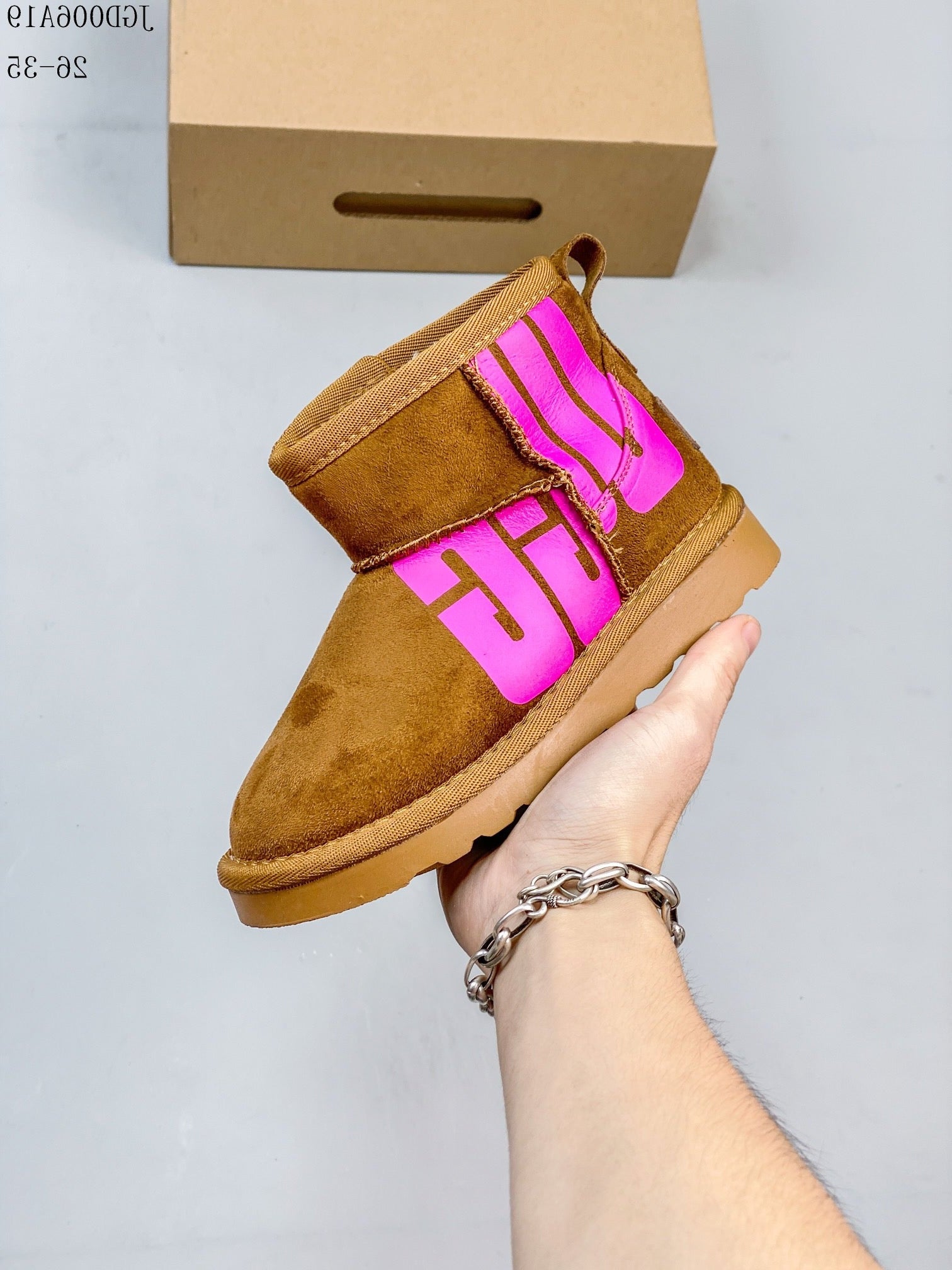 U-GG Zhou Dongyu" brown"