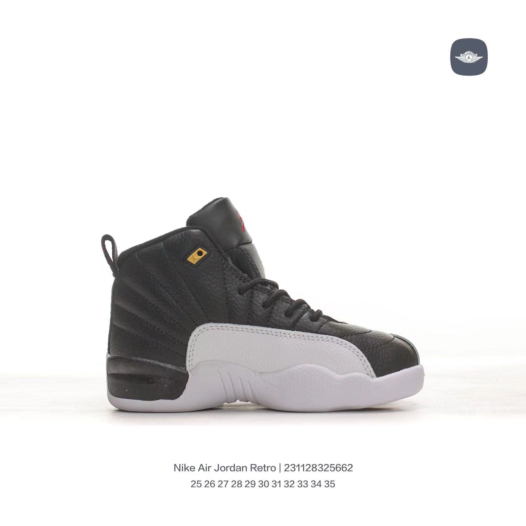 Joe 12 children's shoes" black, white"
